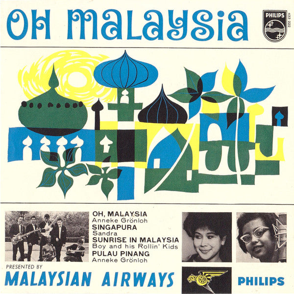 Various : Oh Malaysia (7", EP, Mono)