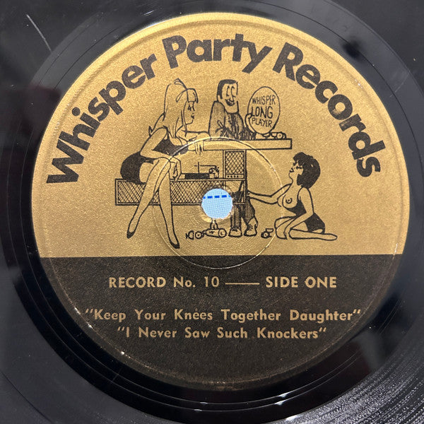 No Artist : Record No. 10 (7")