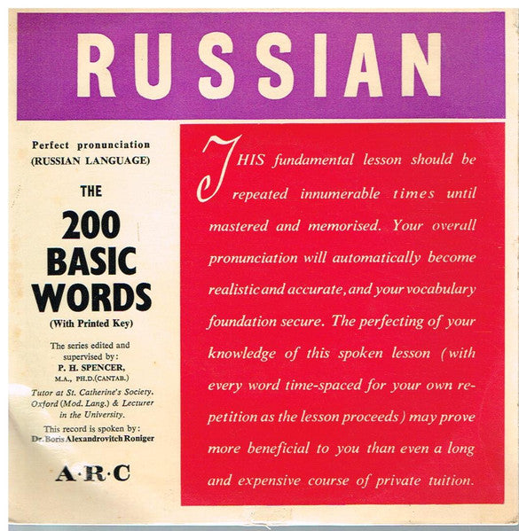 Dr. Boris Alexandrovitch Roniger : Russian - The 200 Basic Words (7", EP)