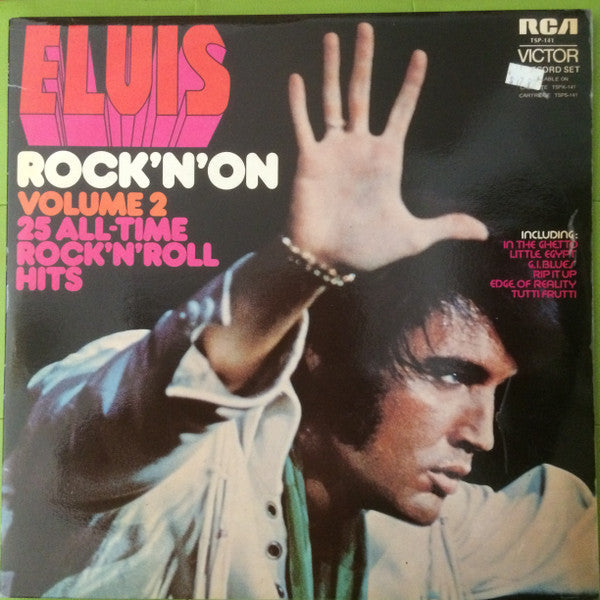 Elvis Presley : Rock'n' On, Volume 2 (2xLP, Comp, Gat)