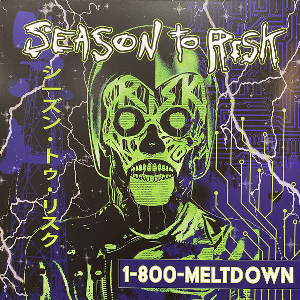 Season To Risk : 1-800-MELTDOWN (LP, RSD, Comp, Ltd, RE, Gre)