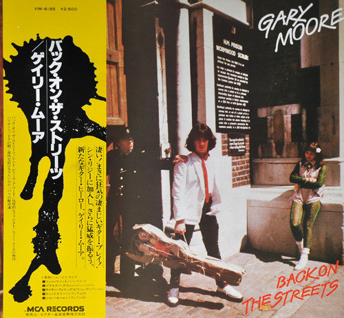 Gary Moore : Back On The Streets (LP, Album)