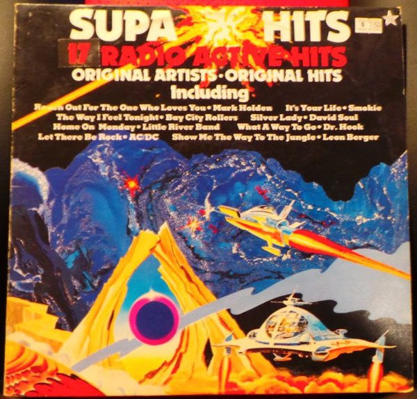 Various : Supa Hits (LP, Comp)
