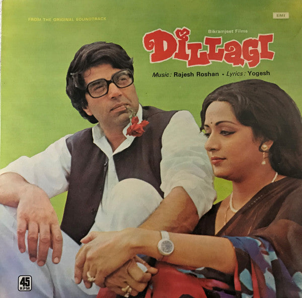 Rajesh Roshan • Yogesh : Dillagi (LP)
