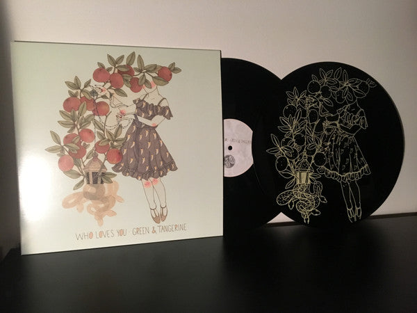 Who Loves You : Green & Tangerine (12", S/Sided, EP)