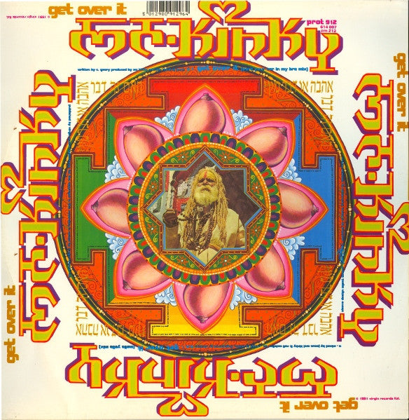 MC Kinky : Get Over It (12", Single)