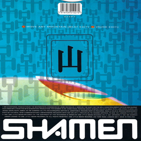 The Shamen : Move Any Mountain - Progen 91 (7", Single)