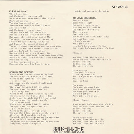 The Bee Gees* : In The Morning (7", EP)