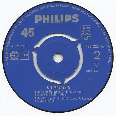 Various : Oh Malaysia (7", EP, Mono)