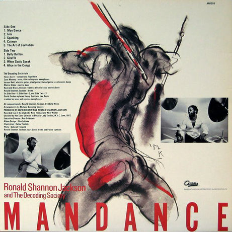 Ronald Shannon Jackson And The Decoding Society : Mandance (LP, Album)
