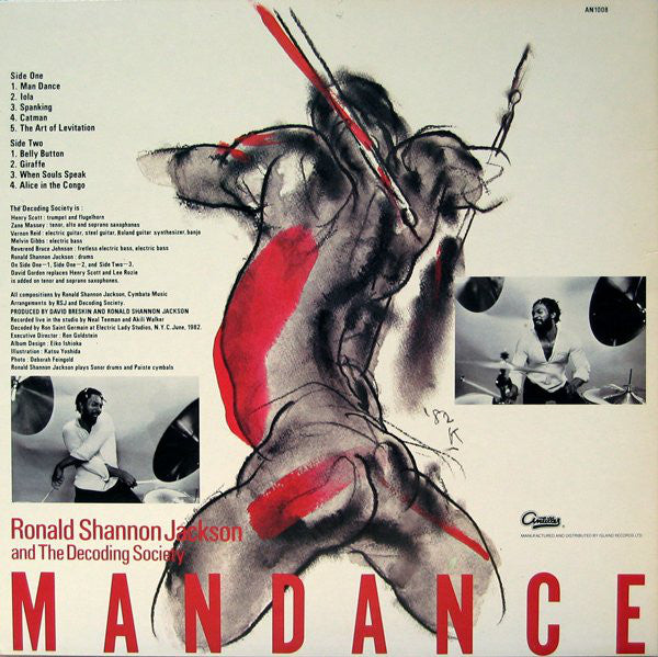 Ronald Shannon Jackson And The Decoding Society : Mandance (LP, Album)
