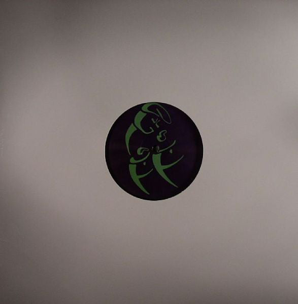 The Ticklejunk All Stars : Resist Me (12")