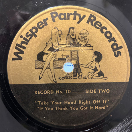 No Artist : Record No. 10 (7")