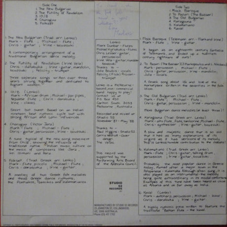 Lenko : Lenko (LP, Album)