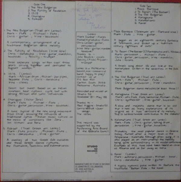 Lenko : Lenko (LP, Album)