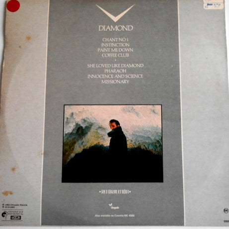 Spandau Ballet : Diamond (LP, Album)