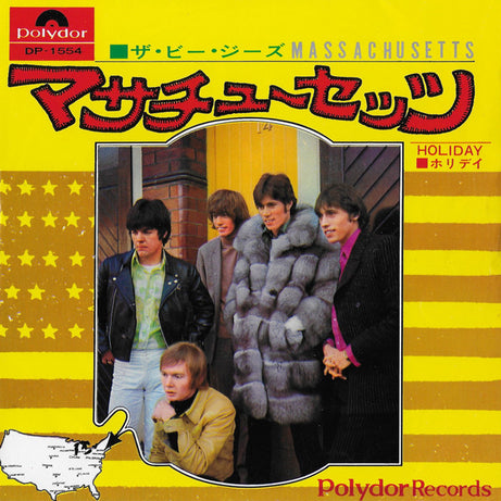 Bee Gees : Massachusetts / Holiday (7", Single, ¥40)