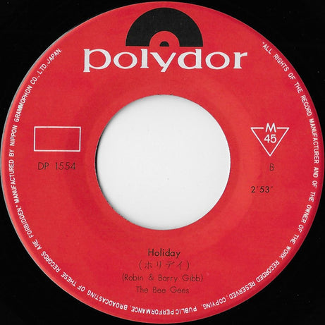 The Bee Gees* : Massachusetts / Holiday (7", Single, ¥40)