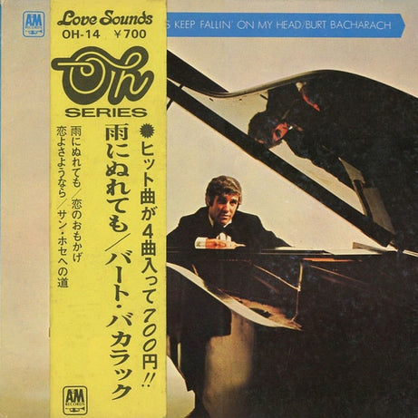 Burt Bacharach : Love Sounds (7", EP, Gat)