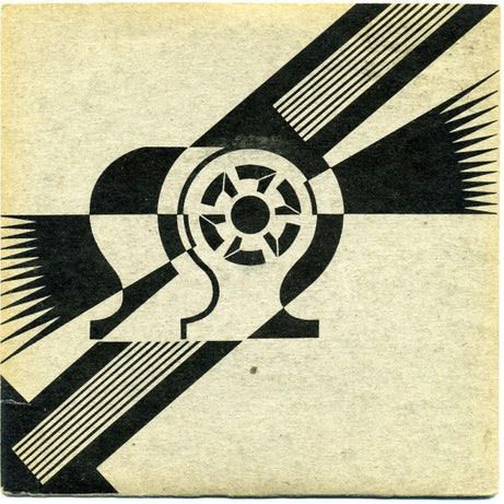 New Order : Procession / Everything's Gone Green (7", Single, Bla)