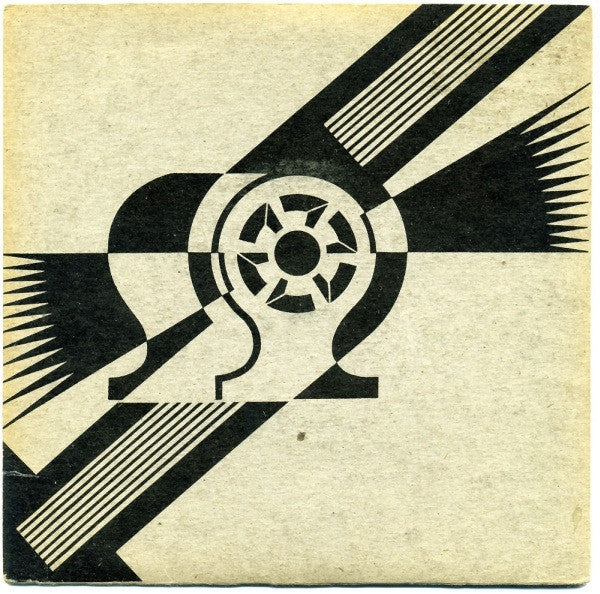 New Order : Procession / Everything's Gone Green (7", Single, Bla)