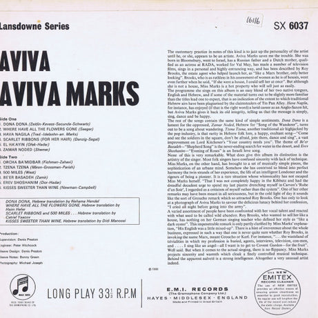Aviva Marks : Aviva (LP, Album, Mono)