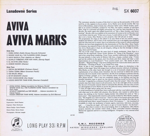 Aviva Marks : Aviva (LP, Album, Mono)