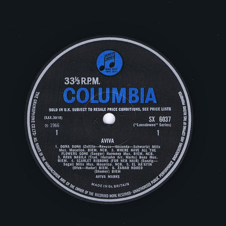 Aviva Marks : Aviva (LP, Album, Mono)