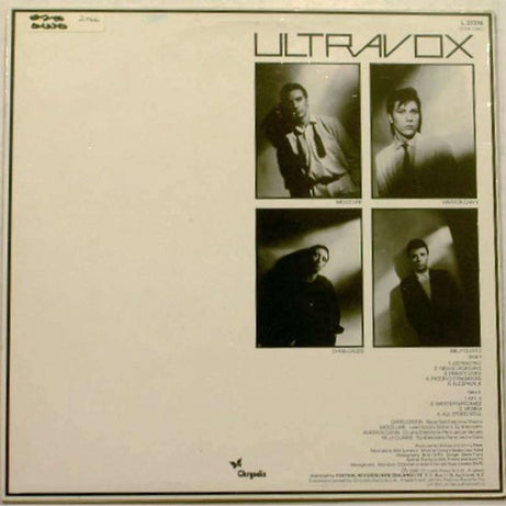 Ultravox : Vienna (LP, Album)