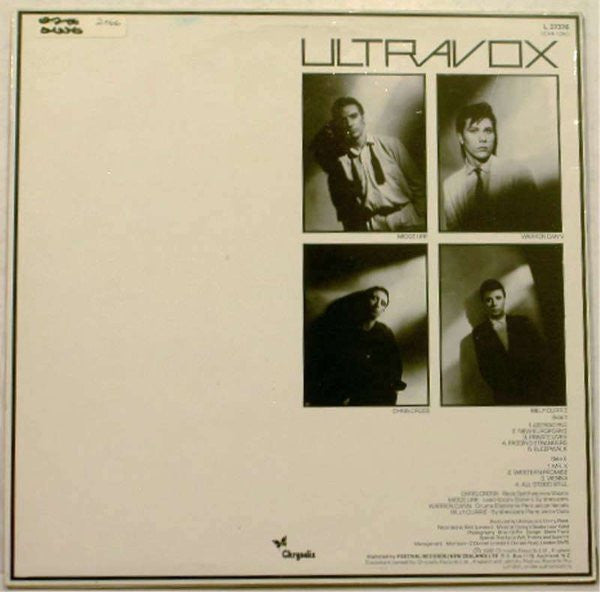 Ultravox : Vienna (LP, Album)