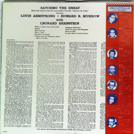 Louis Armstrong And Edward R. Murrow With Leonard Bernstein : Satchmo The Great (LP, Album, Mono, RE)