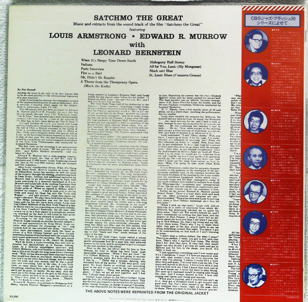 Louis Armstrong And Edward R. Murrow With Leonard Bernstein : Satchmo The Great (LP, Album, Mono, RE)