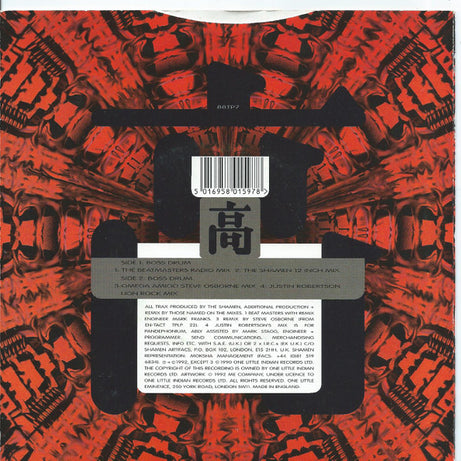 The Shamen : Boss Drum (7", Single)