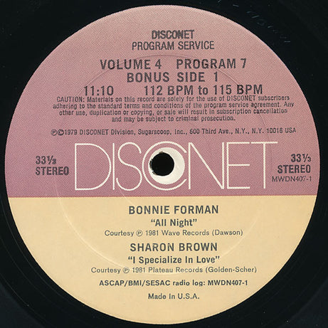 Various : Volume 4 Program 7 (2x12", Mixed)