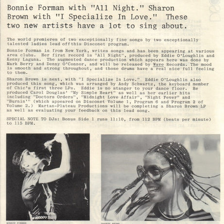 Various : Volume 4 Program 7 (2x12", Mixed)