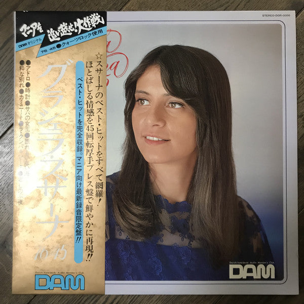 Graciela Susana : 76 / 45 (12", Promo)