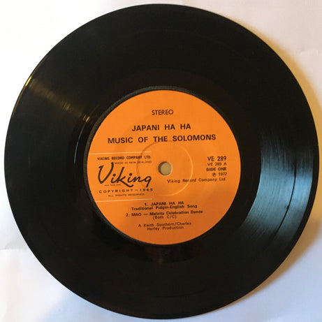 The Solomon Islands Dance And Theatre Group : Sale Ulu Sale (7")