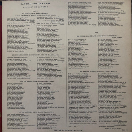 Gustav Mahler - Christa Ludwig, Fritz Wunderlich, Philharmonia Orchestra Et New Philharmonia Orchestra, Otto Klemperer : Das Lied Von Der Erde / Le Chant De La Terre (LP, Dow)