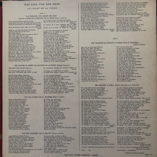 Gustav Mahler - Christa Ludwig, Fritz Wunderlich, Philharmonia Orchestra Et New Philharmonia Orchestra, Otto Klemperer : Das Lied Von Der Erde / Le Chant De La Terre (LP, Dow)