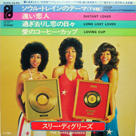 The Three Degrees & MFSB : TSOP (The Sound Of Philadelphia) (7", EP)