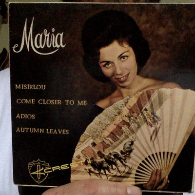 Maria (136) : Maria (7", Single)