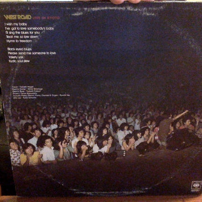 West Road Blues Band : Live In Kyoto (LP, Album)