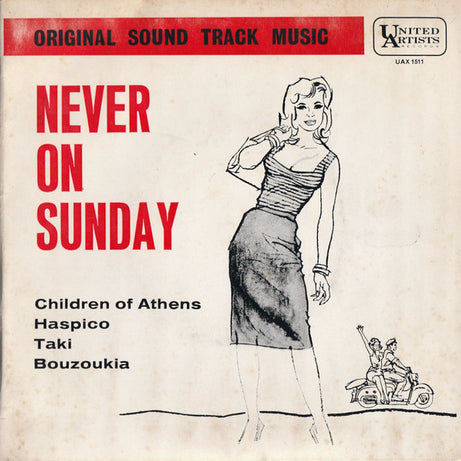 Manos Hadjidakis : Never On Sunday (7", EP)