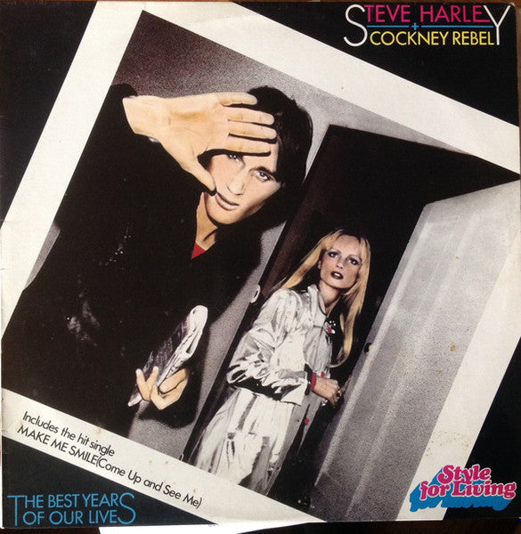 Steve Harley & Cockney Rebel : The Best Years Of Our Lives (LP, Album, RE)
