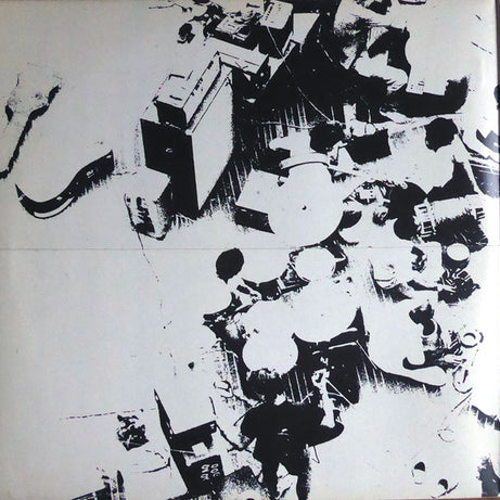 Dissidenten & Karnataka College Of Percussion : Germanistan – I Wish I Could Stay Far Away (LP, Album)