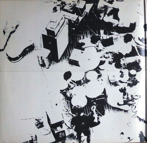 Dissidenten & Karnataka College Of Percussion : Germanistan – I Wish I Could Stay Far Away (LP, Album)