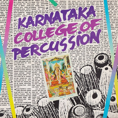 Dissidenten & Karnataka College Of Percussion : Germanistan – I Wish I Could Stay Far Away (LP, Album)