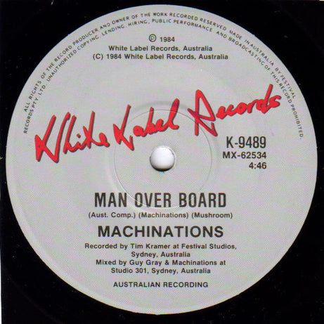 Machinations : No Say In It (7", Single)
