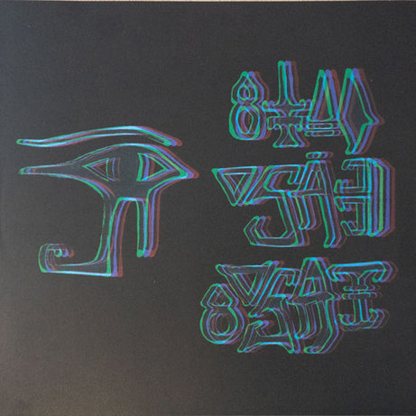 All Them Witches : Nothing As The Ideal  (LP, Album, Ltd, Cle)