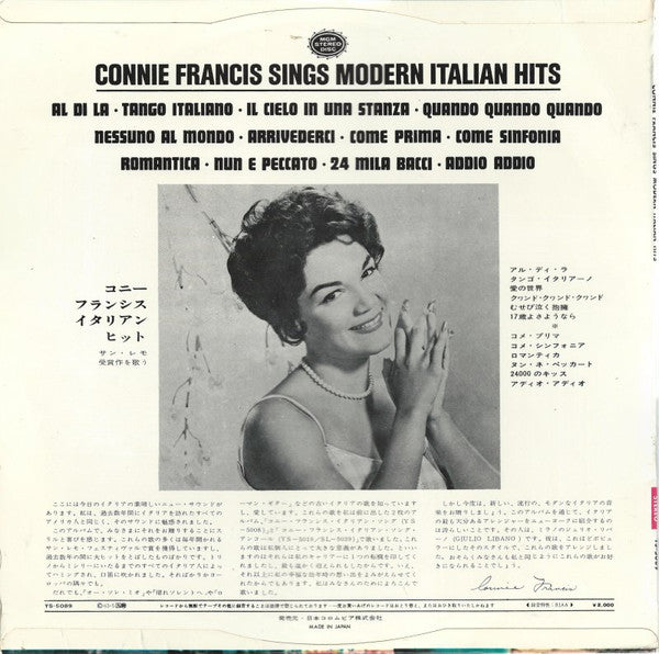 Connie Francis : Connie Francis Sings Modern Italian Hits (LP, Album)